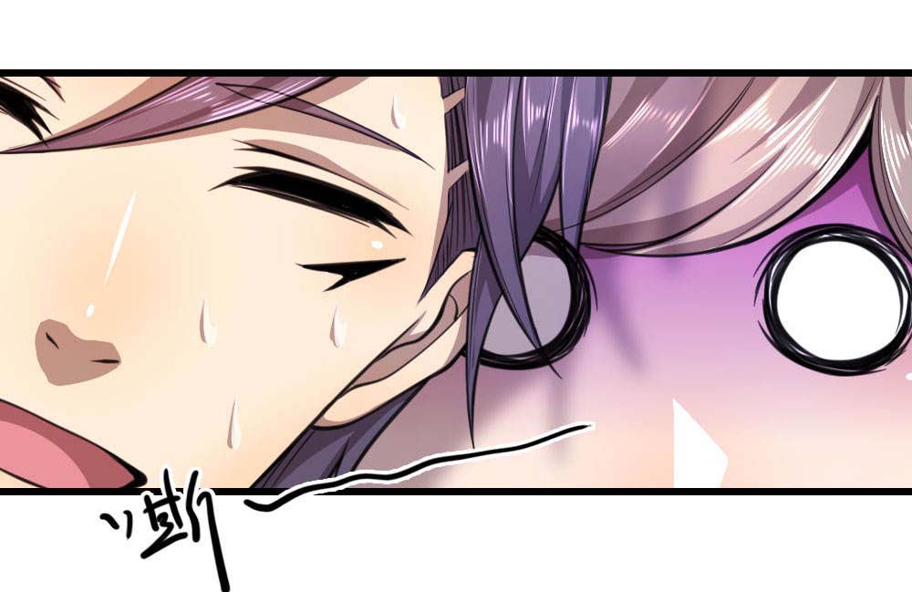 Medical Martial Arts Chapter 103 Bahasa Indonesia